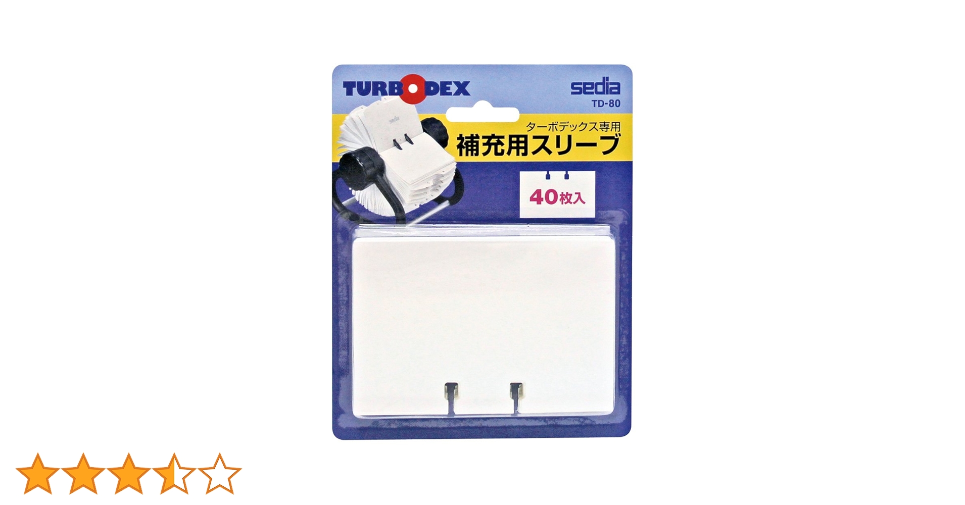 【専用】19作品特典付セット 商品詳細ページ | G-DIRECT